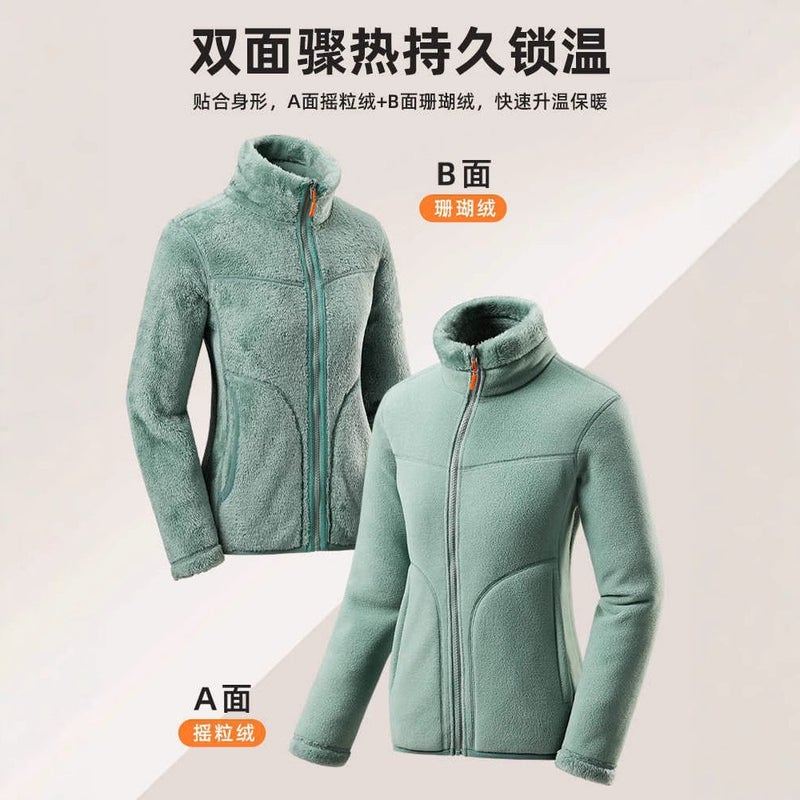 Fleece Jacket For Women And Men, Fleece-Lined Jacket, Coral Fleece Fleece Sweatshirt Jacket, Warm Coral Fleece Jacket - Image 4